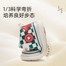 泰兰尼斯211秋冬季新款防滑学步鞋防踢机能鞋子 （多色可选）119.1元