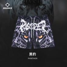 Romon 罗蒙 男士秋冬冲锋衣夹克棉服外套合集￥75