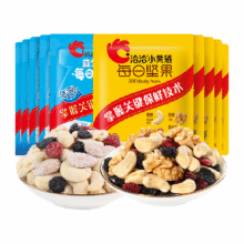 再降价、天降礼金：洽洽 小黄袋小蓝袋坚果15g*10袋7.99元+淘金币2.09元