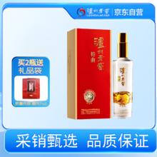 限移动端、京东百亿补贴：泸州老窖 特曲 纪念版 52%vol 浓香型白酒 500ml 单瓶装208元