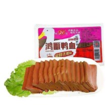 鸿雁鸭血 300g*2盒1.99元（需领券）