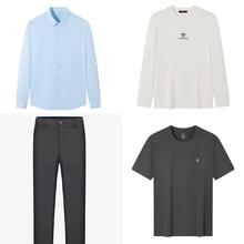 速干透气！Lining 李宁 男士吸湿速干抗菌短袖T恤/凉茶T 多色￥56.9