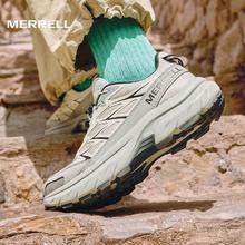 MERRELL 迈乐 迈行Lite户外登山徒步鞋