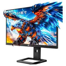 泰坦军团 P2711V 27英寸显示器（4K、144Hz、双模288Hz、IPS屏、HDR400）