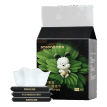 巴布豆（BOBDOG）奇迹奢宠婴幼儿童乳霜纸云柔巾40抽x10包【品牌直供 安心品质】89元