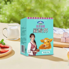 农业产业化国家重点龙头企业！青海湖 高原娟姗藏酸奶整箱 200g*10盒￥23.70 4.9折