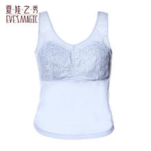 夏娃之秀 EVE‘S WHISPER 女性感蕾丝打底内搭V领舒无袖吊带美背心（多种颜色款式可选）13.55元