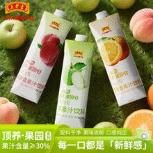 清爽解渴！王老吉 桃汁/橙汁果汁饮料 1L*2瓶