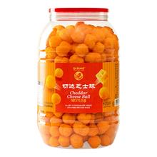 韩国进口，No Brand 诺倍得 切达芝士球 大桶装370g
