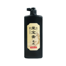 需首购、需凑单：荣宝斋  荣宝墨液 500g2.34元包邮
