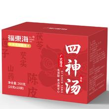 福東海 福东海四神汤200g/10副（莲子、芡实、山药、茯苓）券后19.9元
