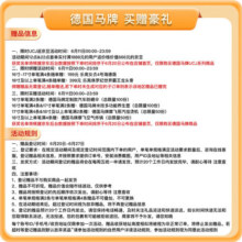 德国马牌（Continental）汽车轮胎 235/50R19 99V CSC5 SUV FR 原配途观L/领克011137元 (券后省50)