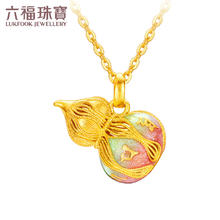 限移动端、七夕甜蜜礼、京东百亿补贴：LUKFOOK JEWELLERY 六福珠宝 黄金吊坠六字真言福满传家足金葫芦不含链4.77克（含工费763元）福禄呈祥券后4122元