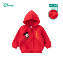 迪士尼宝宝（Disney Baby）童装秋季新款男女童时尚休闲卡通舒适百搭防风儿童冲锋衣外套 213S1514大红 9068.6元 (券后省0.7)