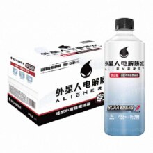 天降礼金：外星人 电解质水专业版 500ml*15瓶 中高强度运动饮料整箱46.59元