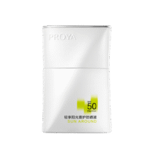 珀莱雅（PROYA）【刘亦菲同款】盾护防晒50ml 防水防汗 防晒霜高倍军训防晒169元 (送赠品,券后省300,月销1w+)