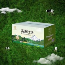 认养高原牧场 全脂纯牛奶 200ml*20盒21.42元