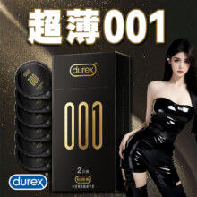 杜蕾斯durex 黑金001 超薄避孕套 安全套 男女用 裸感隐形聚氨酯001套套 【共5只】60.91元