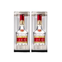 五粮液 WULIANGYE 普五 第八代 52%vol 浓香型白酒500ml*2瓶装