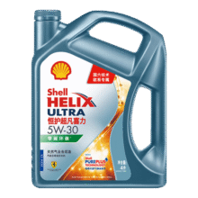 壳牌（Shell）机油全合成机油5w-30(5w30) API SN级 4L 恒护超凡喜力欧系专属