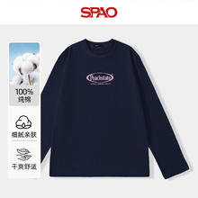 SPAO 纯棉长袖T恤打底衫男女同款 藏青#和平粉37.5元（需买2件，需用券）