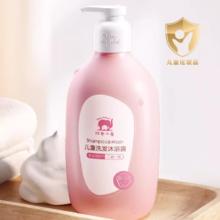 洗沐合一！Baby elephant 红色小象 儿童洗发沐浴露 786ml￥24.3