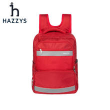 有券的上：HAZZYS 哈吉斯 男女童反光学生双肩书包券后164元