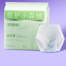 十月结晶 唐浅益生菌安心裤 4条装4.26元包邮+64淘金币（需领券）