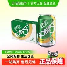 乐百氏 霸气苏打水气泡水330ml*24罐*2件64.09元