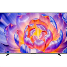海信 Hisense 75E5ND-PRO 液晶电视 75英寸 4K