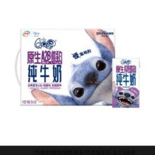 QQ星 A2β酪蛋白纯牛奶125ml*28盒