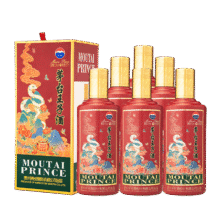 plus：茅台王子酒 蛇年生肖 53° 酱香型 500ml 6瓶2126.52元，合354.42元/瓶