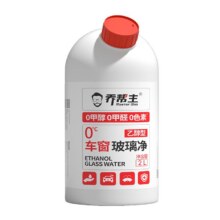 乔帮主 乙醇玻璃水强力去污 2L桶+导管