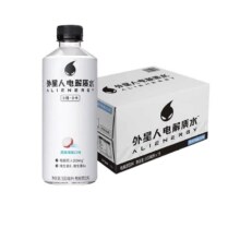 再降价：外星人电解质水500ml600ml多口味可选运动健身饮料15瓶57.1元（淘金币界面下单）+4元淘金币