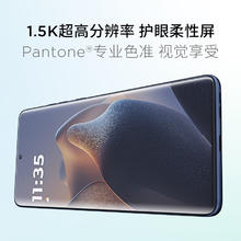 摩托罗拉 moto Edge 60s 5G手机 12GB+256GB 夏日乌梅券后999.15元