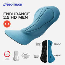 迪卡侬 DECATHLON RCR 男子骑行服399.9元