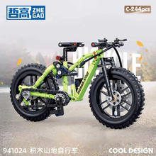 哲高 QL1262 山地摩托