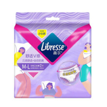 薇尔（Libresse）安心裤 安睡裤 M-L码夜用卫生巾姨妈巾 云感舒适  贴合防漏 M-L码 2条 100-140斤9.9元