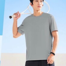 真维斯  t恤男夏季新款短袖速干透气圆领男士上衣 灰色24.7元（需领券，合8.23元/件）