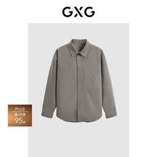 GXG 男装 咖色简约翻领长袖衬衫 23年冬季GEX10327044 咖色 S74.2元
