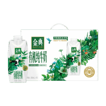 限地区：伊利 金典梦幻盖有机纯牛奶 敕勒川限定牧场 3.8优质乳蛋白 250ml 10盒*1件23.89元（合2.39元/盒）