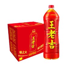 再降价、88VIP：王老吉 大瓶分享装植物饮料 1.5L*6瓶34.57元（需领券+返卡3+淘金币抵扣4.54）