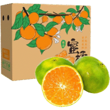 需首购:三萌果蔬 云南蜜桔 5斤甄选果【酸甜多汁】净4.5斤9元（需领券）