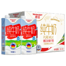 天降礼金、88会员：德亚 澳大利亚进口全脂高钙牛奶 1L*6盒