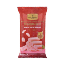 One's Member 1号会员店 特级猪肉火腿肠50g×10支19.9元（24.9元+返5元超市卡，会员14.9）