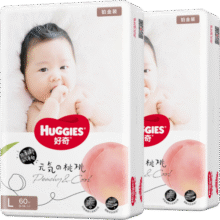 好奇（Huggies）铂金装纸尿裤L120片(9-14kg)大号婴儿尿不湿小桃裤裸感超薄透气148.8元 (月销1w+)