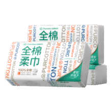 全棉时代  棉柔巾 80抽*3包*2件59.26元（需领券，合29.63元/件）
