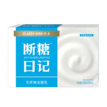 plus：class-kiss/卡士 断糖日记 低温酸奶 130g 4杯57.88元（合19.29元/件）