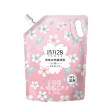 活力28 香氛柔顺剂 1.35kg1.9元（需领券）