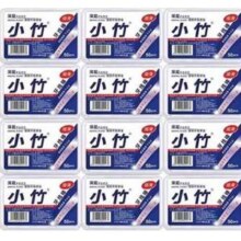 小竹 牙线棒 经典牙线 50支*12盒 共600支新低7.4元包邮